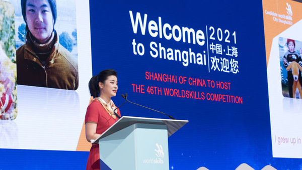 Shanghai to build WorldSkills Museum -Eastday