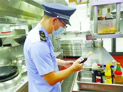 Special food safety inspection conducted for Expo