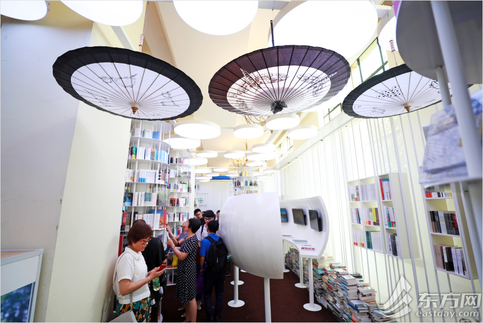 Check out the beautiful "study rooms" in the book fair