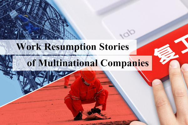 Work Resumption Stories of Multinationals