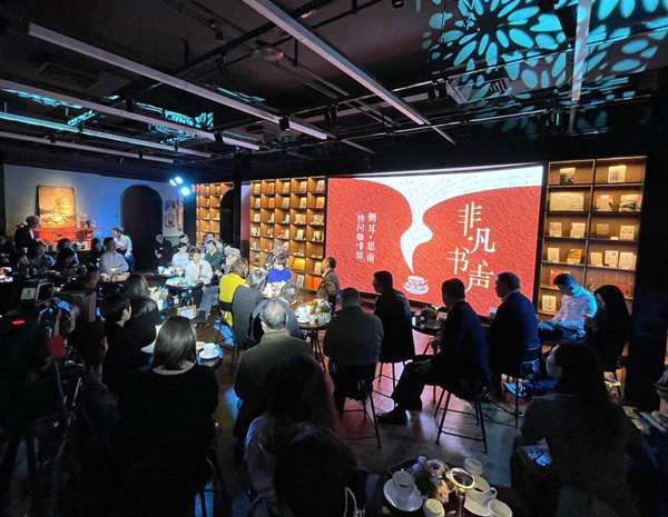 Sinan Literature House turns into flash café