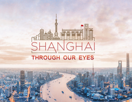 Shanghai Through Our Eyes 