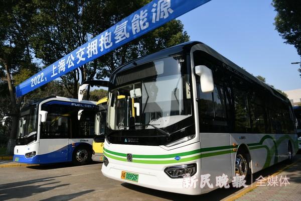 Hydrogen bus fleet to run on road in 2022