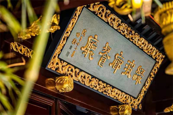 Famed for Shanghai delicacies, Lu Bo Lang turns 42 years old