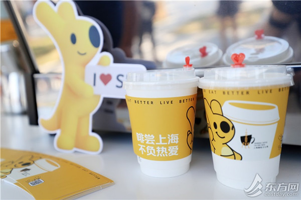 Did you get your free coffee today? Shanghai Coffee Culture Week opens ...