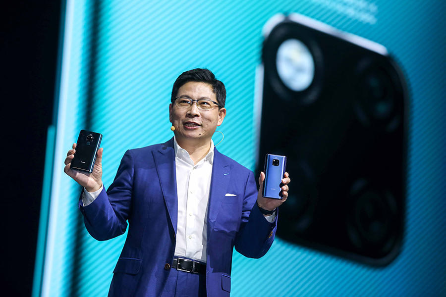Huawei 200