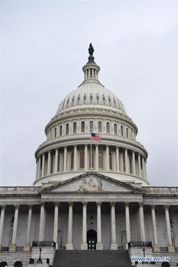 U.S. Republican Party maintains Senate majori