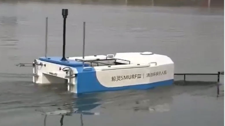 build unmanned boat for garbage collection