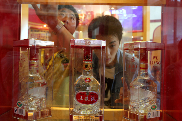 China liquor maker Wuliangye net profit up 38%